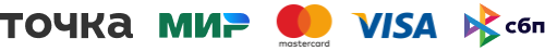 Способы оплаты